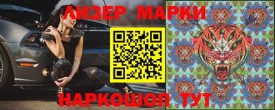 мет Бугуруслан
