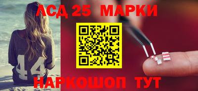 MDMA Бузулук