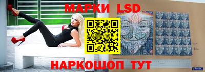 MDMA Бузулук