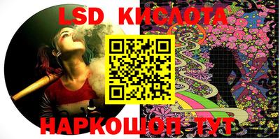 MDMA Бузулук