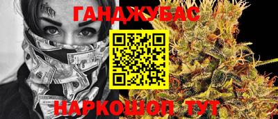 2c-b Будённовск