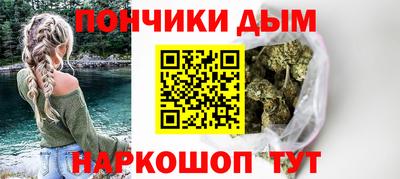MDMA Бузулук