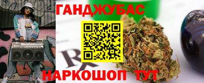 2c-b Будённовск