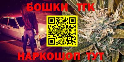 мет Бугуруслан