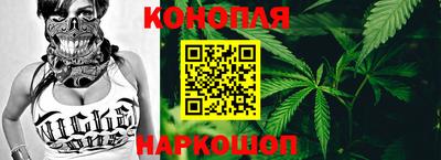 MDMA Бузулук