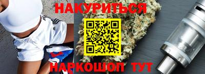 мет Бугуруслан