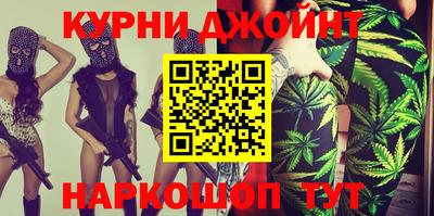 мет Бугуруслан