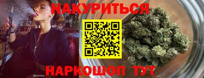 мет Бугуруслан