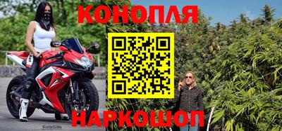 мет Бугуруслан