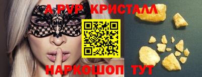 мет Бугуруслан