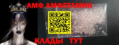 мет Бугуруслан