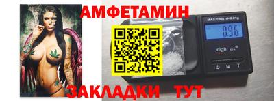 мет Бугуруслан