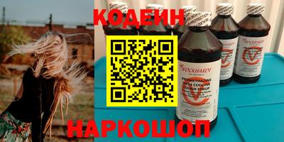 MDMA Бузулук
