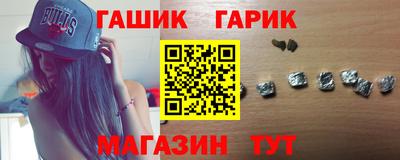 2c-b Будённовск