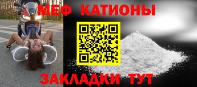 мет Бугуруслан