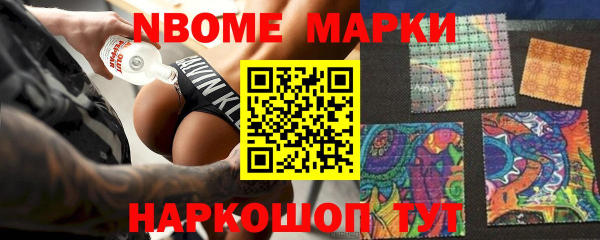Петрозаводск  Лсд 25 экстази  Вход с VPN  Лсд 25 экстази ecstasy  Лсд 25 экстази ecstasy 