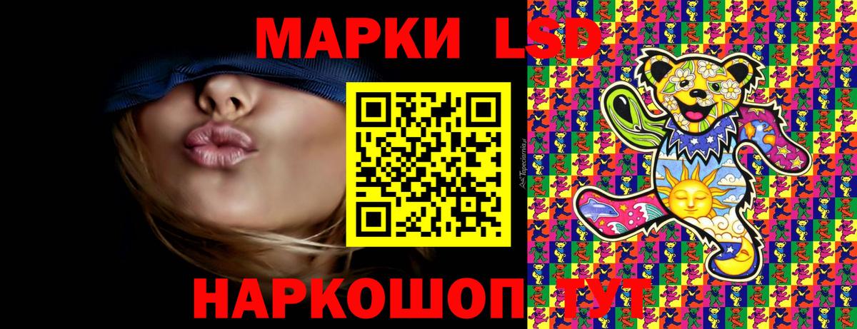 Марки N-bome 1,5мг  Вход с VPN  цены наркотик  Марки N-bome 1,5мг  Петрозаводск  Марки NBOMe 